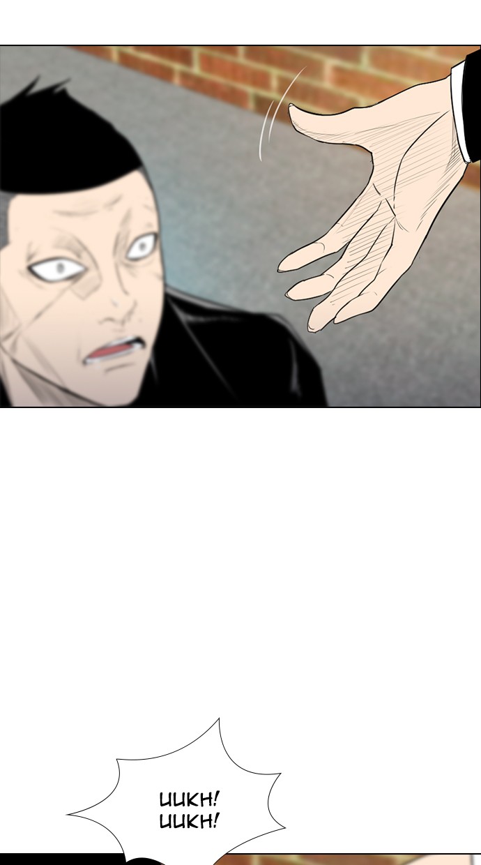 reawaken-man - Chapter: 154