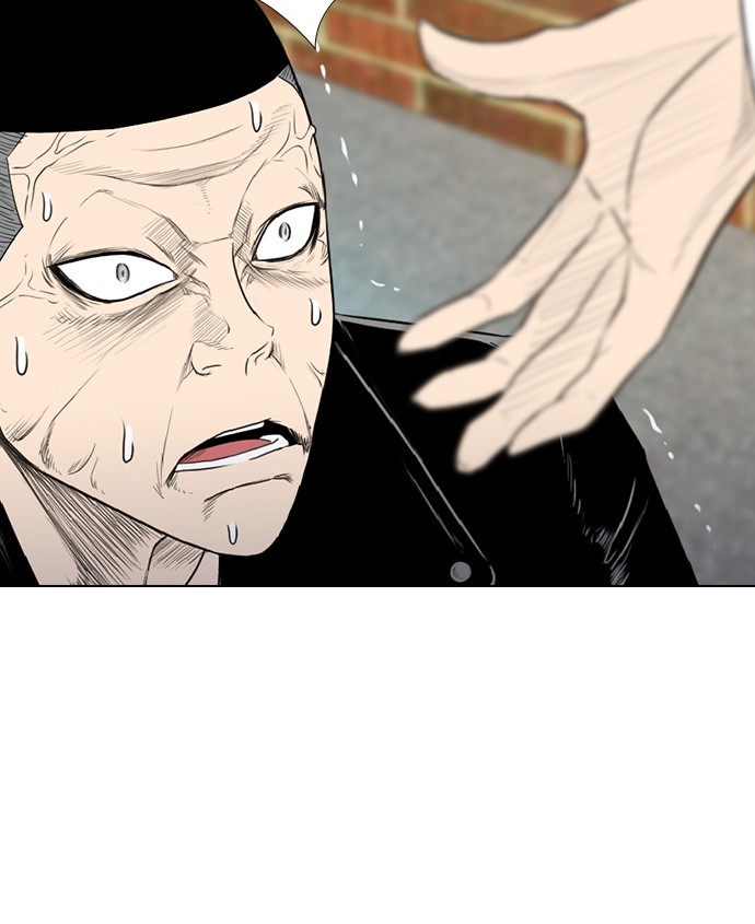 reawaken-man - Chapter: 154