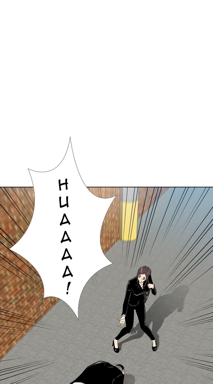reawaken-man - Chapter: 154