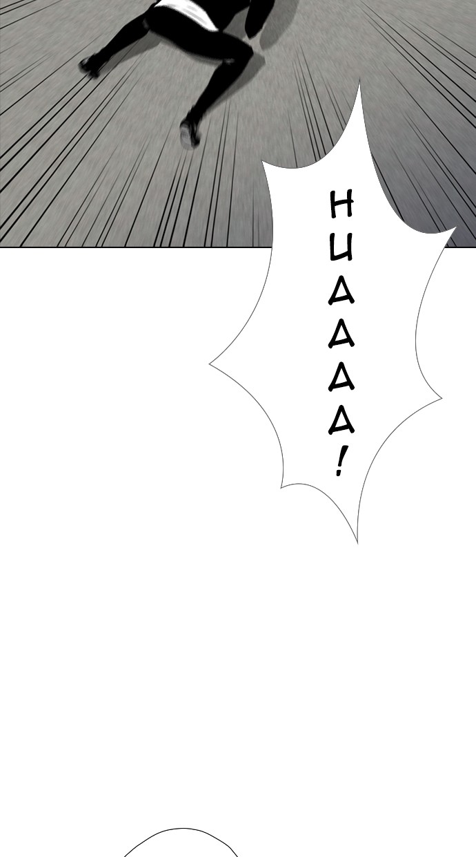 reawaken-man - Chapter: 154