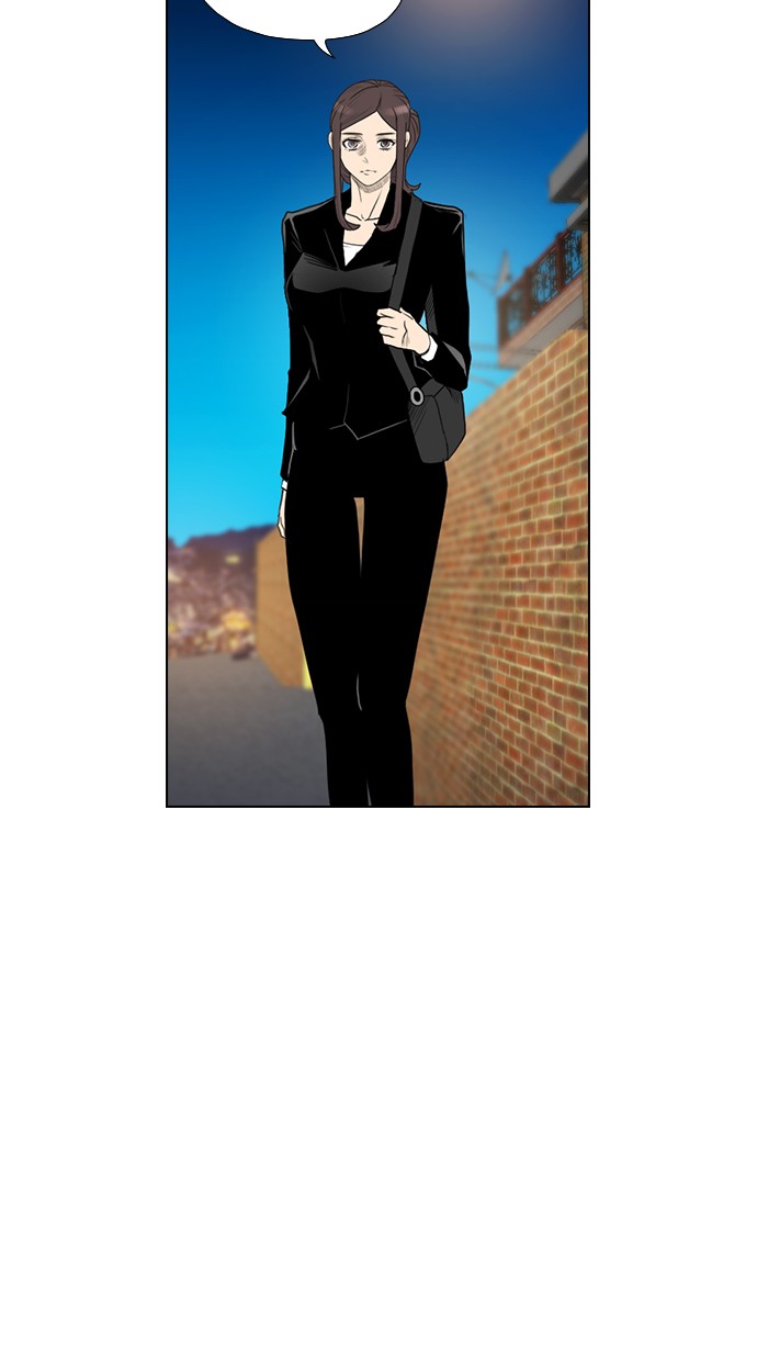 reawaken-man - Chapter: 154