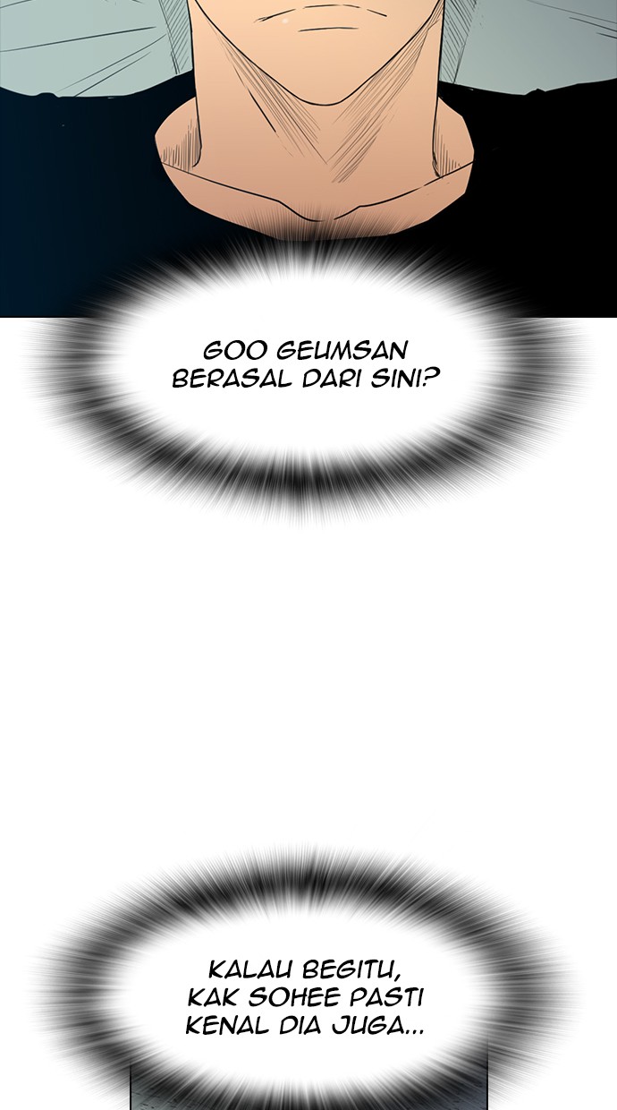 reawaken-man - Chapter: 154