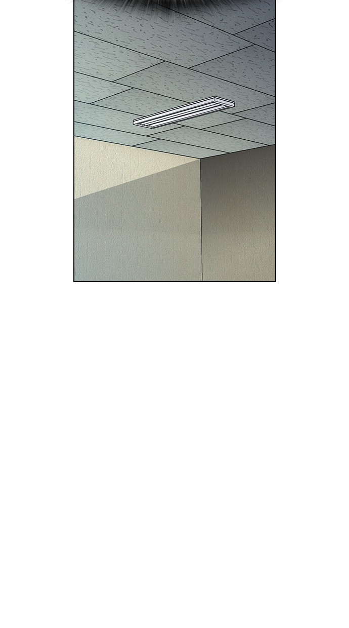 reawaken-man - Chapter: 154