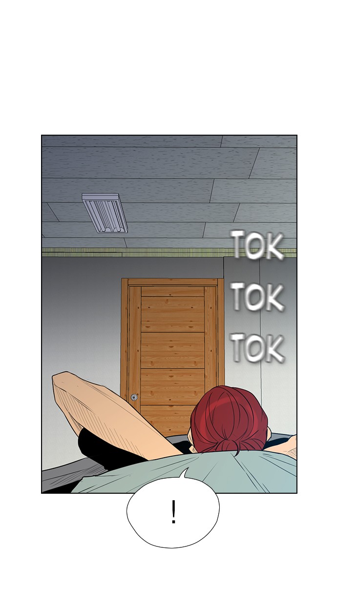 reawaken-man - Chapter: 154