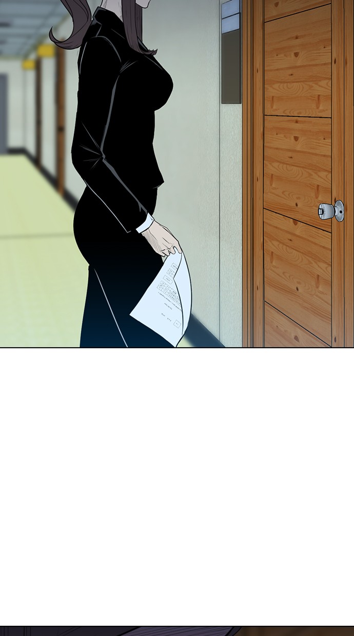 reawaken-man - Chapter: 154