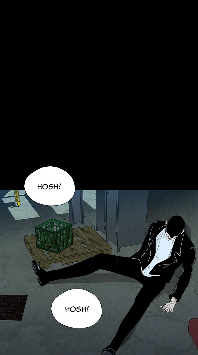 reawaken-man - Chapter: 154