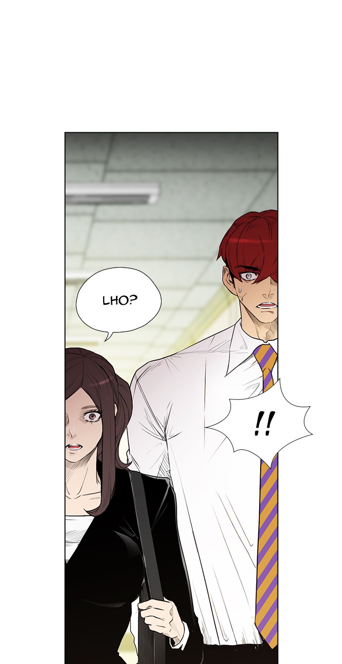 reawaken-man - Chapter: 154