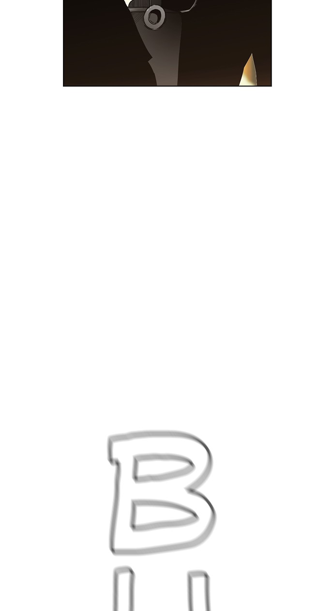 reawaken-man - Chapter: 154