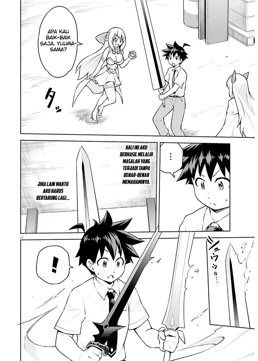 boku-ga-yuusha-de-maou-mo-boku-de - Chapter: 17