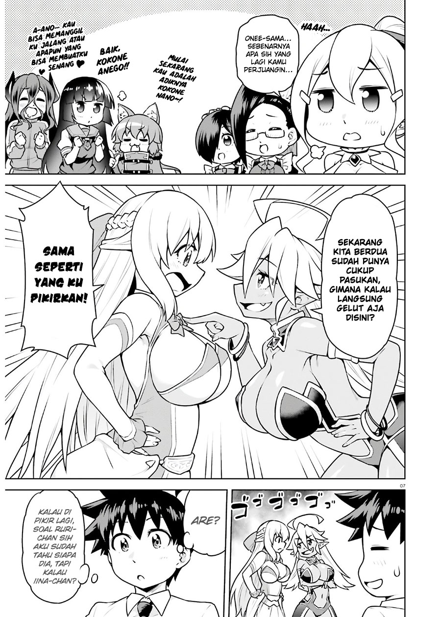 boku-ga-yuusha-de-maou-mo-boku-de - Chapter: 17