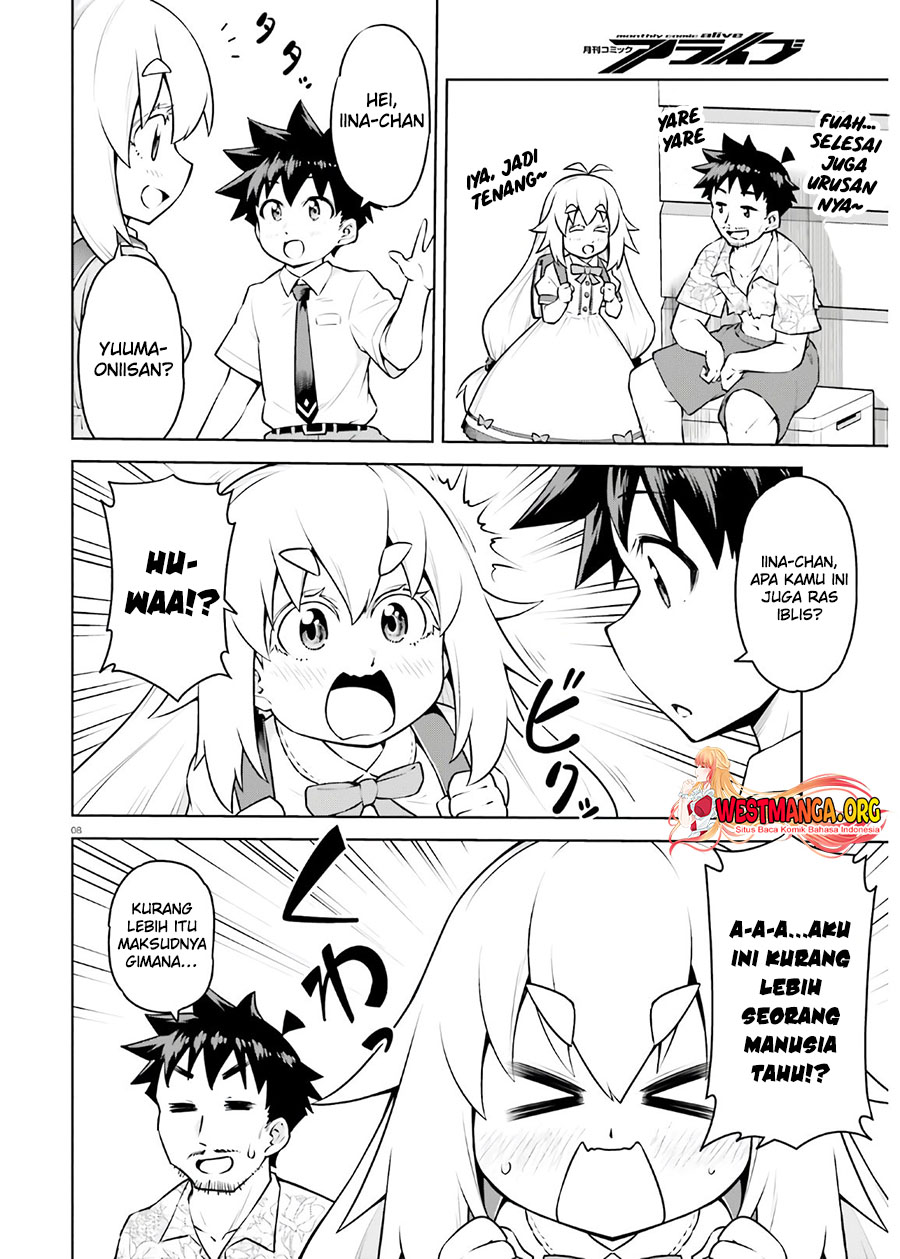 boku-ga-yuusha-de-maou-mo-boku-de - Chapter: 17