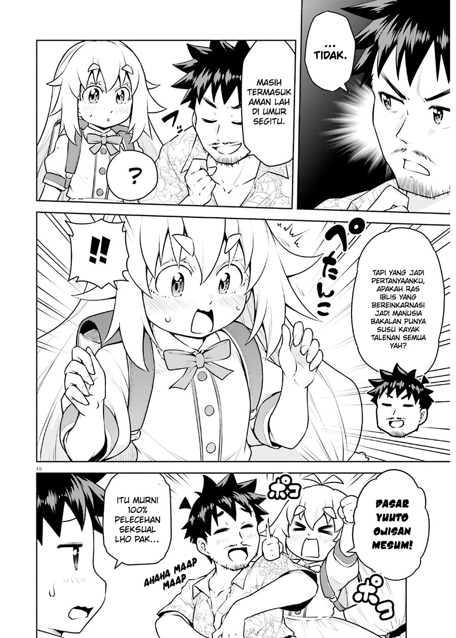 boku-ga-yuusha-de-maou-mo-boku-de - Chapter: 17