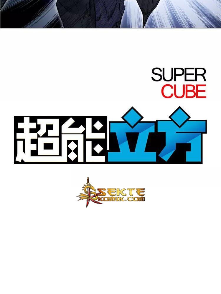 super-cube - Chapter: 8