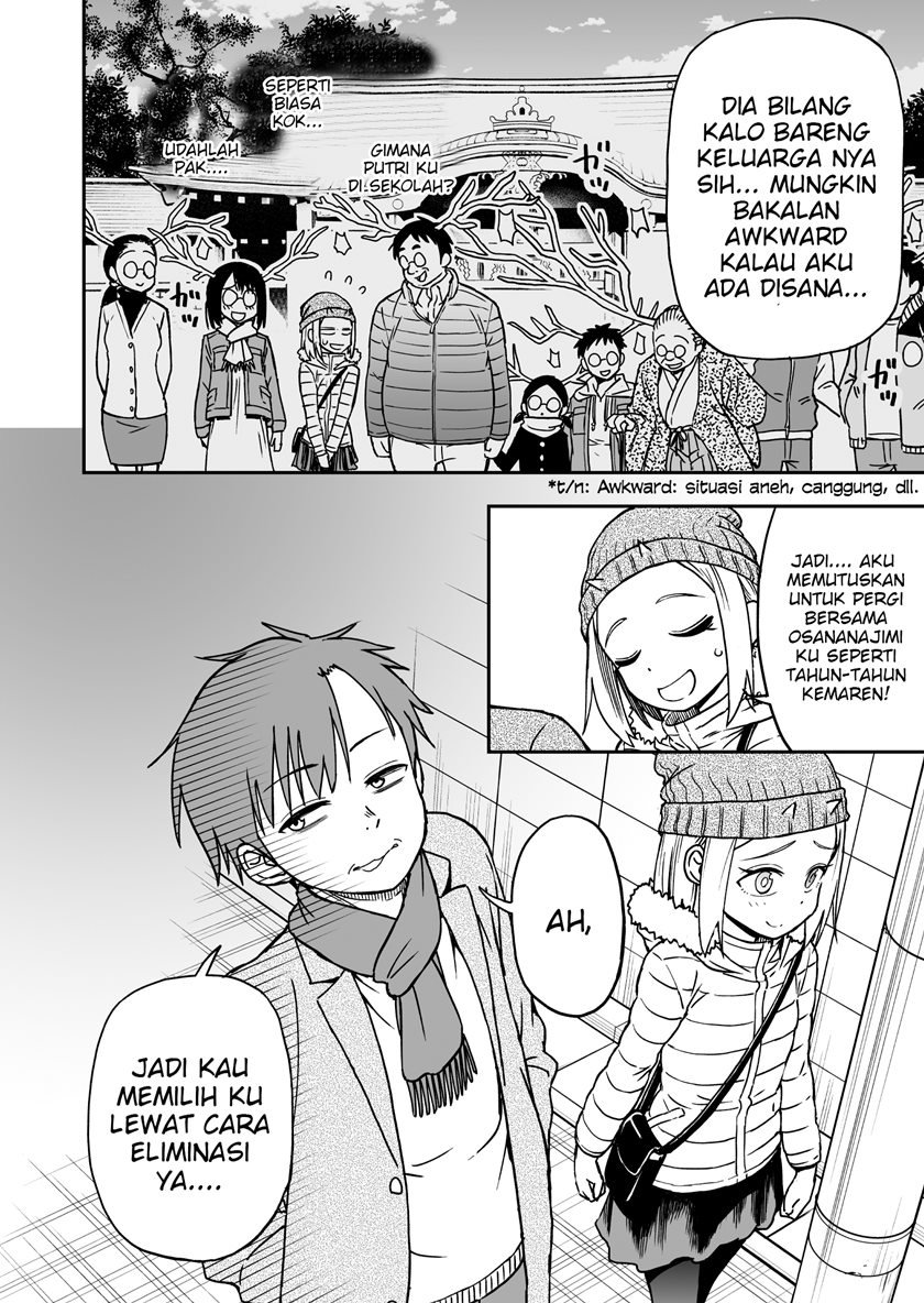 onizuka-chan-and-sawarida-kun - Chapter: 17