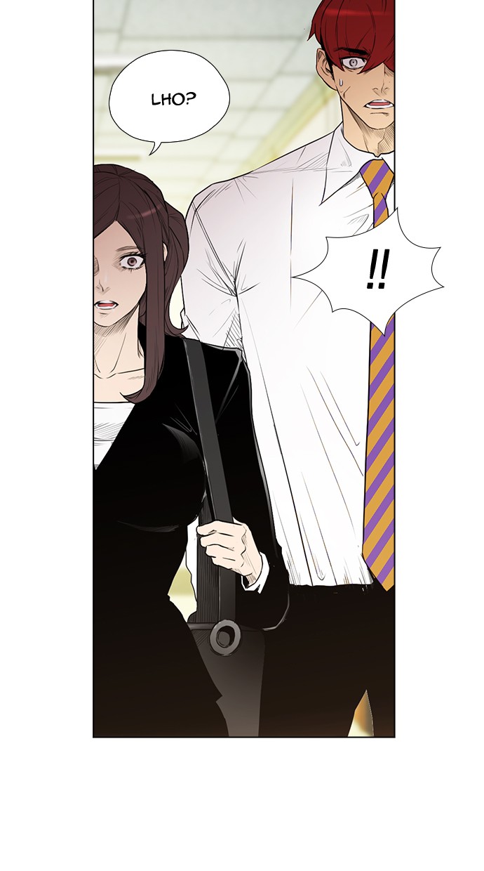 reawaken-man - Chapter: 155