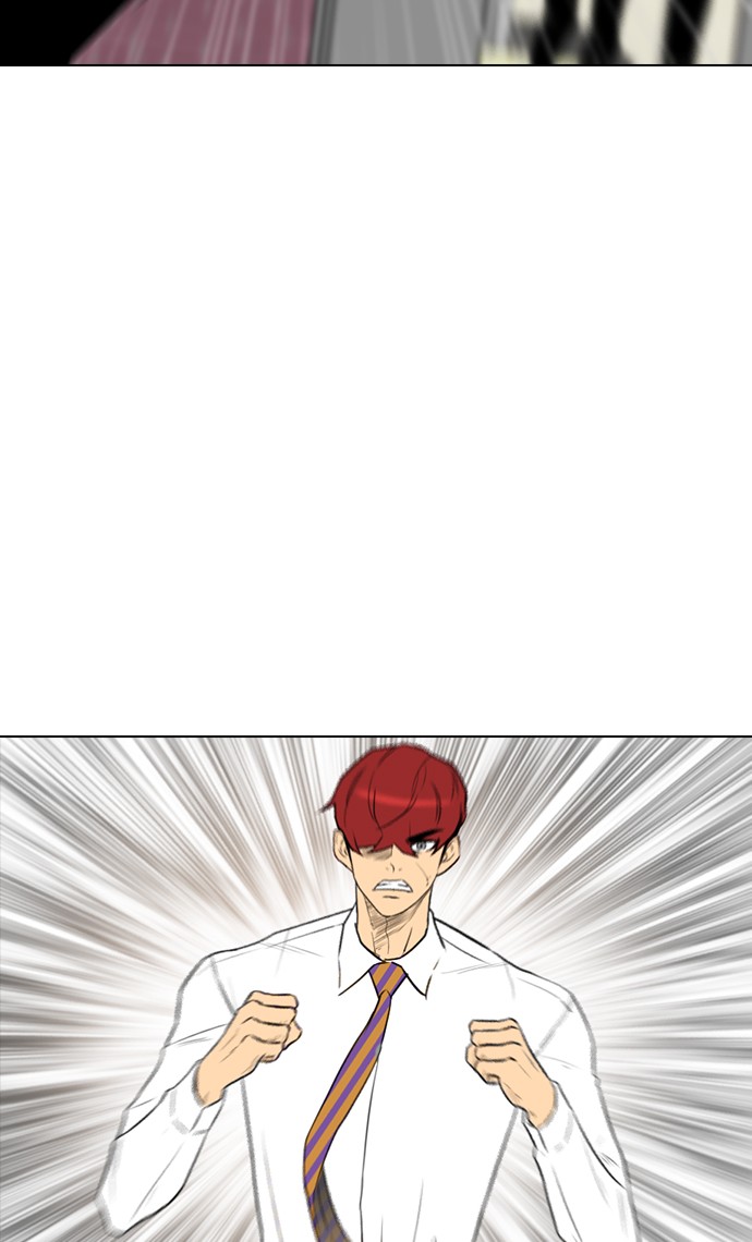 reawaken-man - Chapter: 155