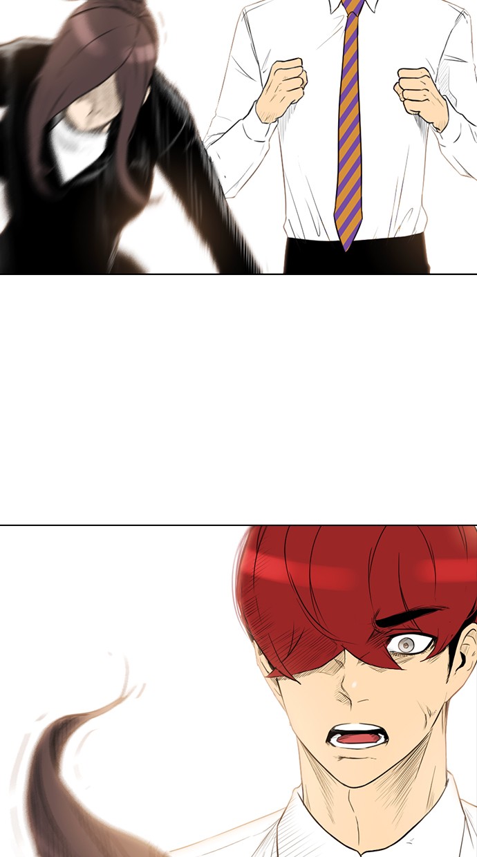 reawaken-man - Chapter: 155