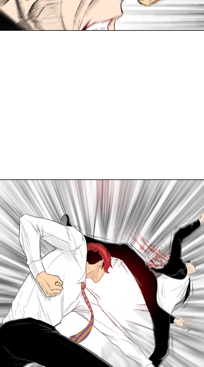 reawaken-man - Chapter: 155