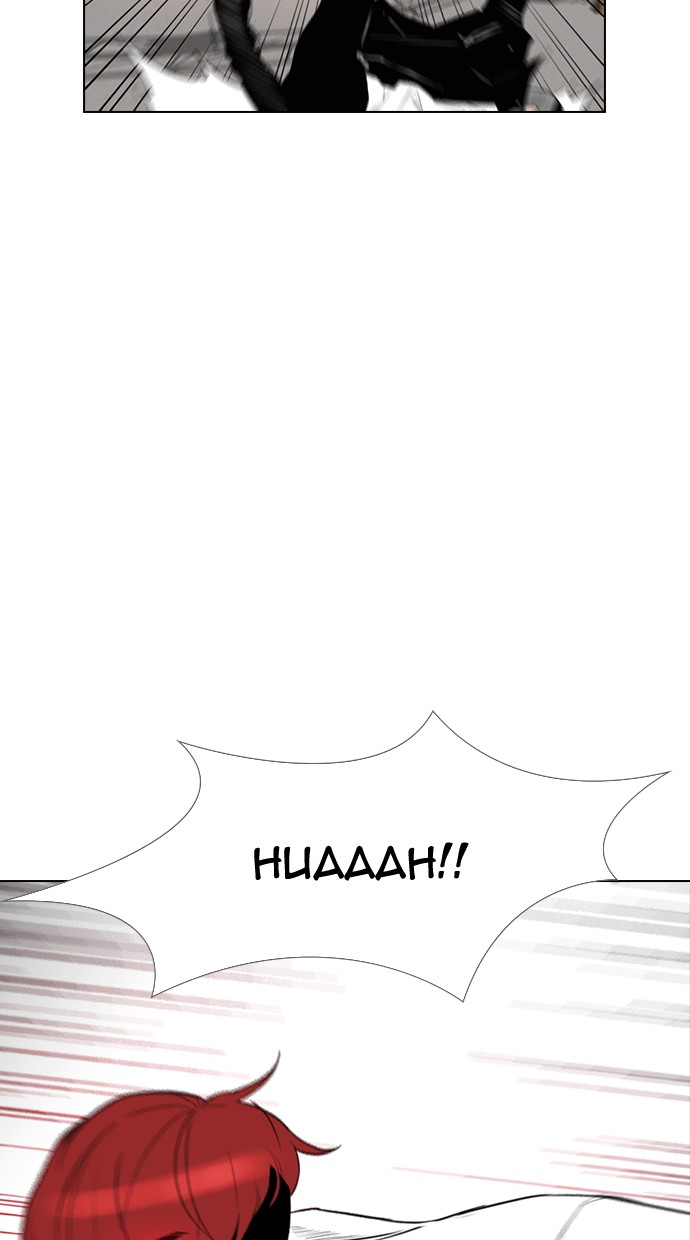 reawaken-man - Chapter: 155