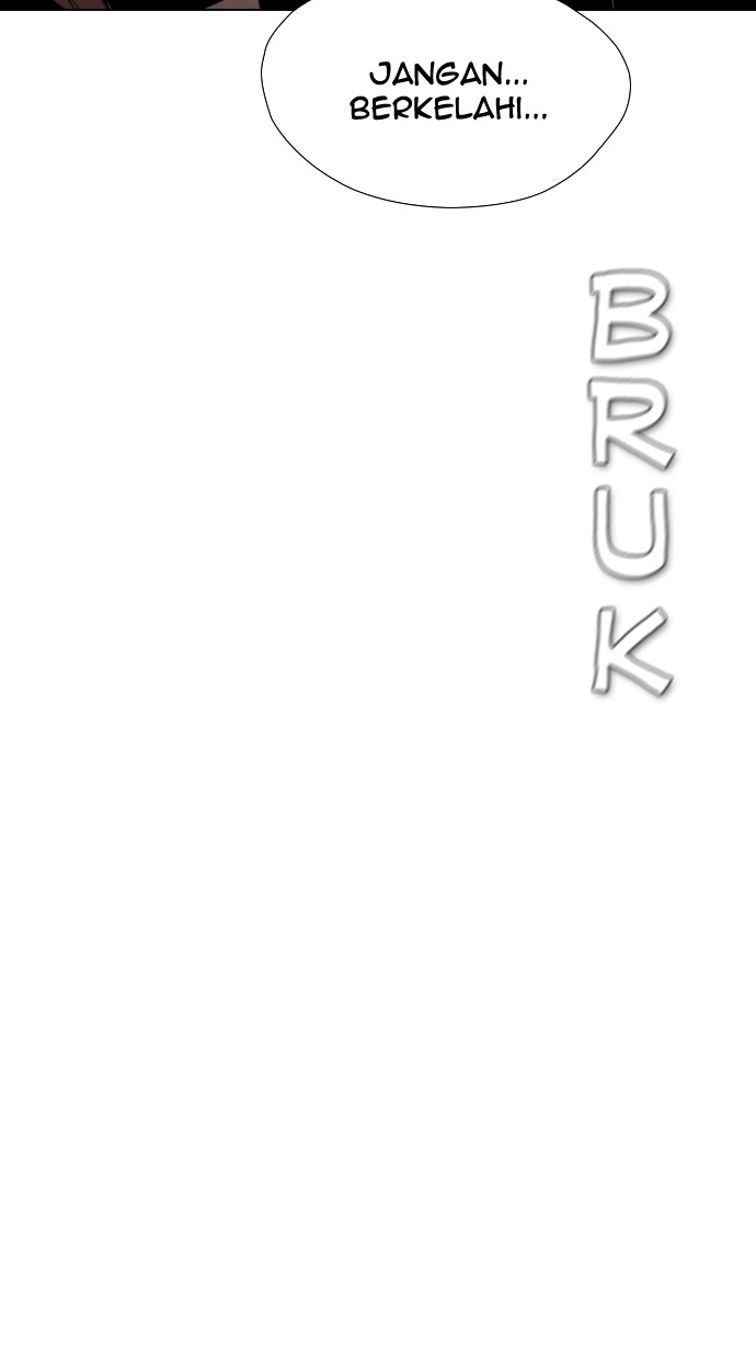 reawaken-man - Chapter: 155