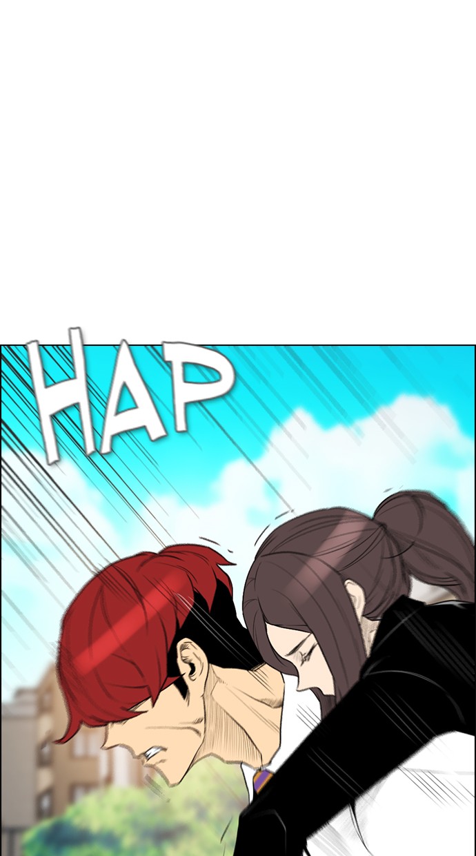 reawaken-man - Chapter: 155