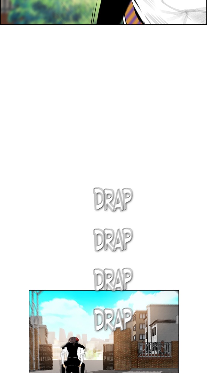 reawaken-man - Chapter: 155