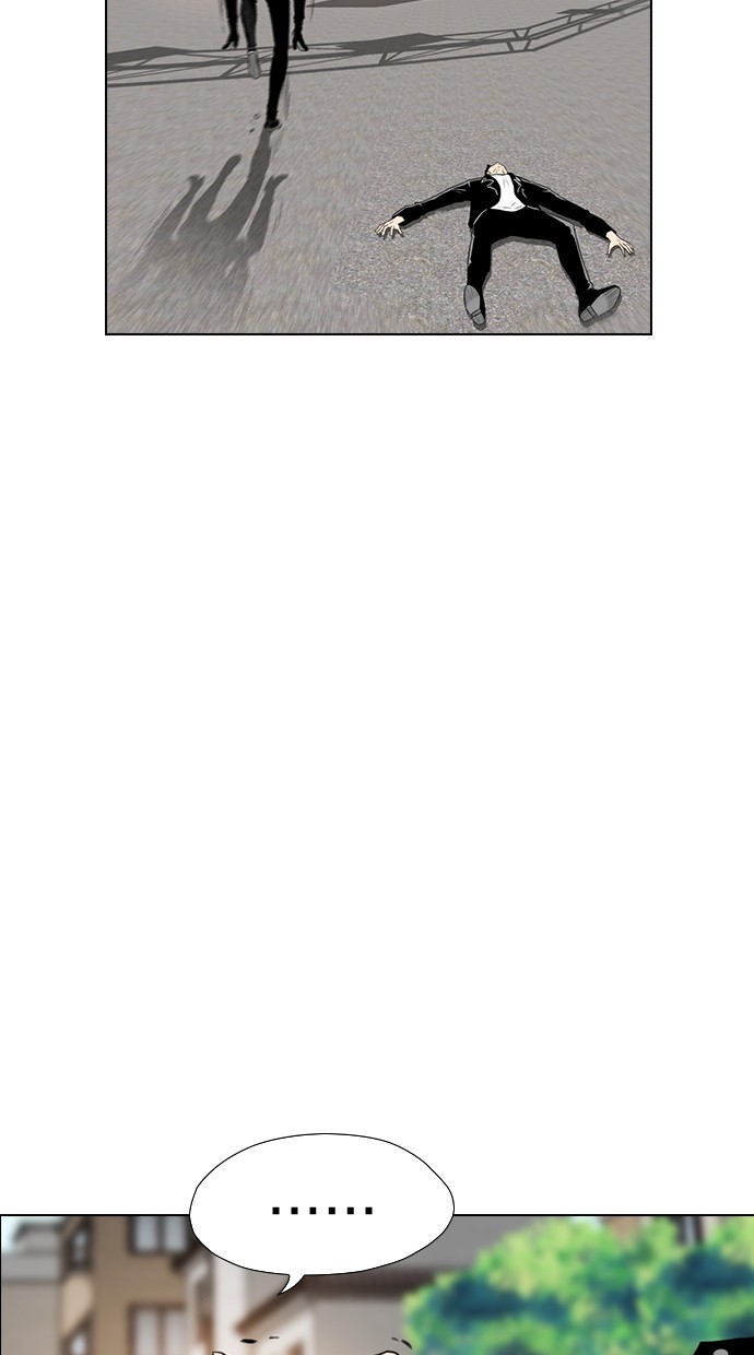 reawaken-man - Chapter: 155