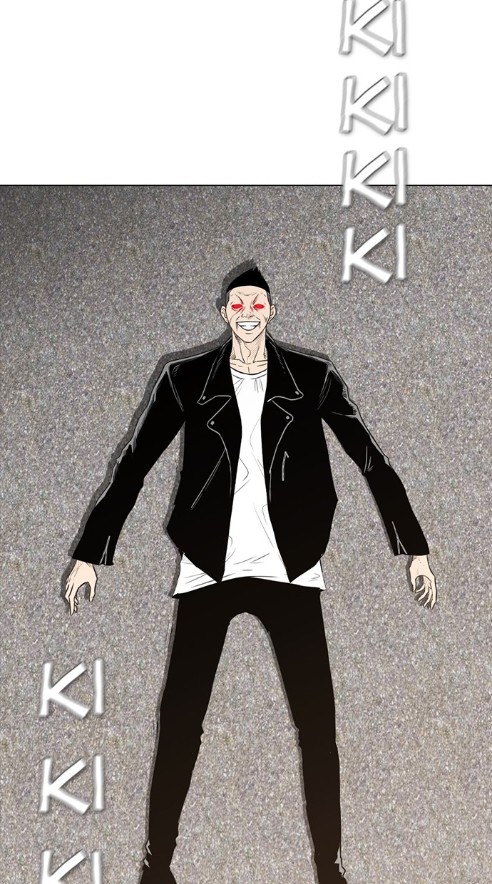 reawaken-man - Chapter: 155