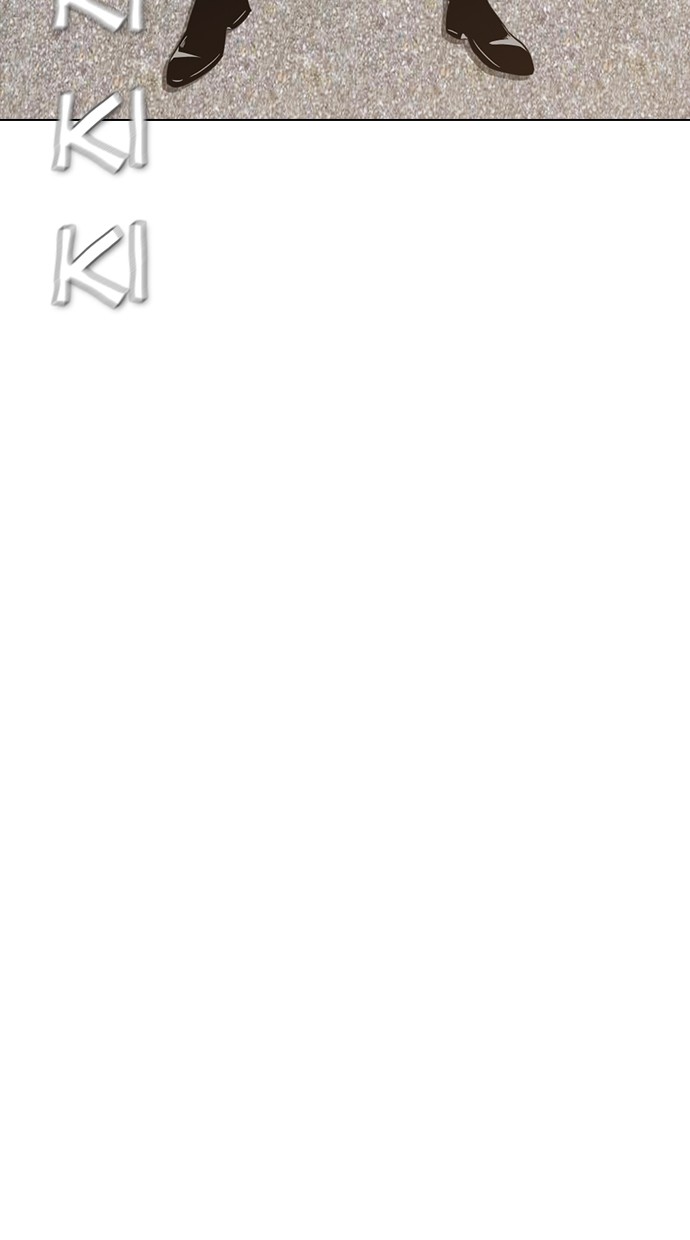 reawaken-man - Chapter: 155