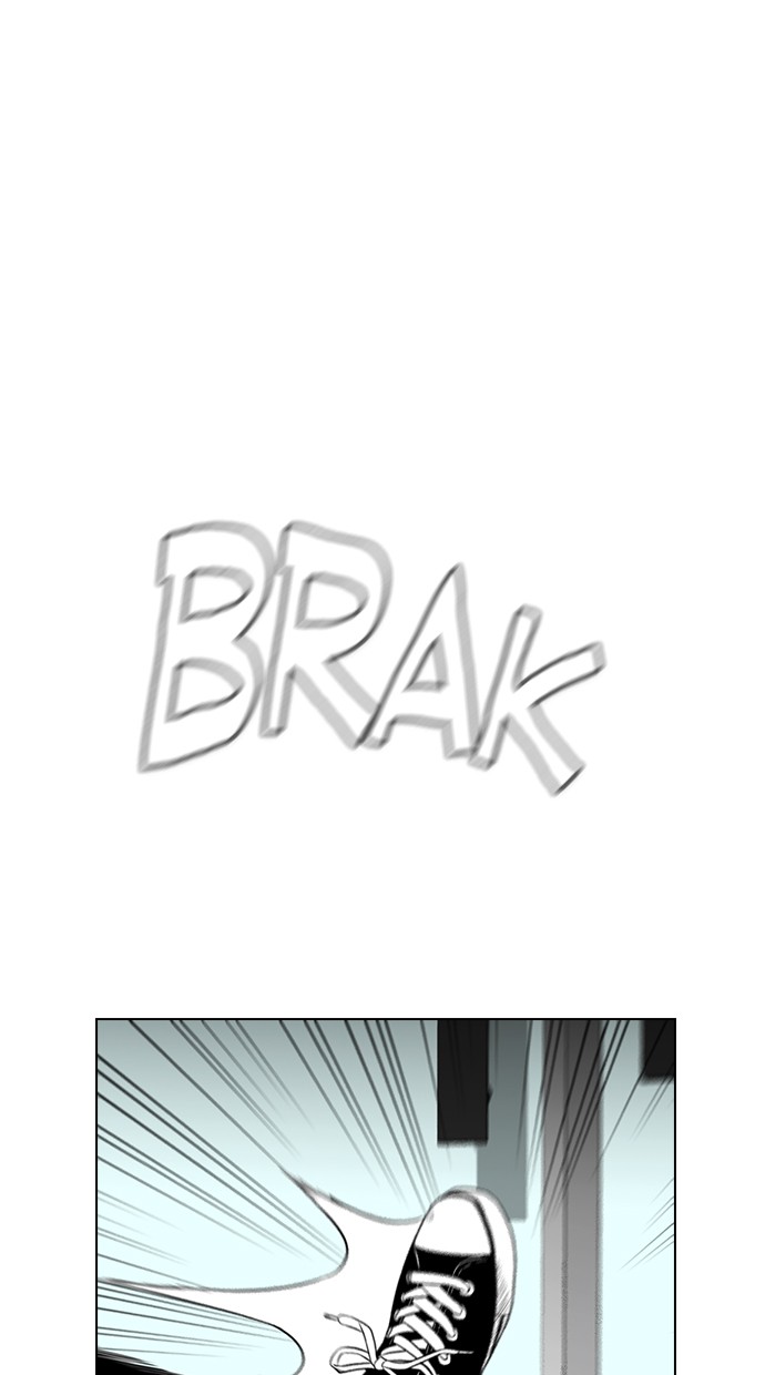 reawaken-man - Chapter: 155