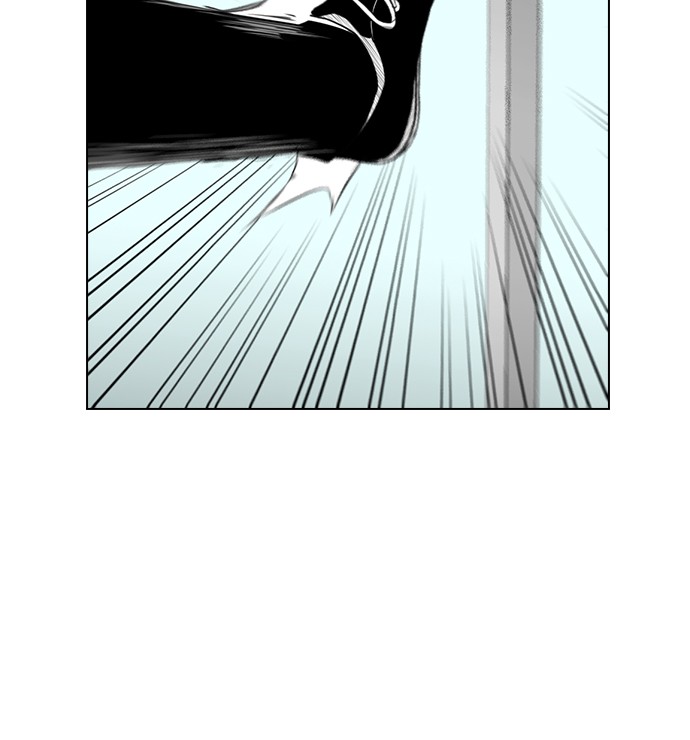 reawaken-man - Chapter: 155