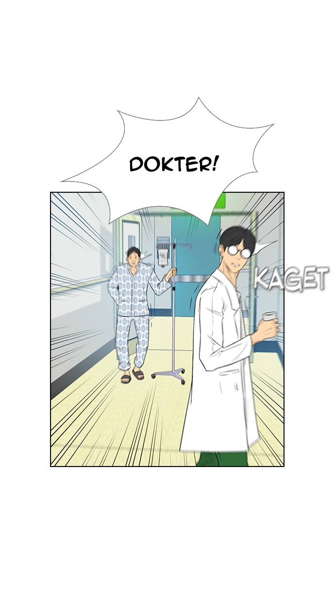 reawaken-man - Chapter: 155