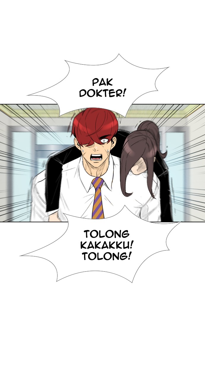 reawaken-man - Chapter: 155