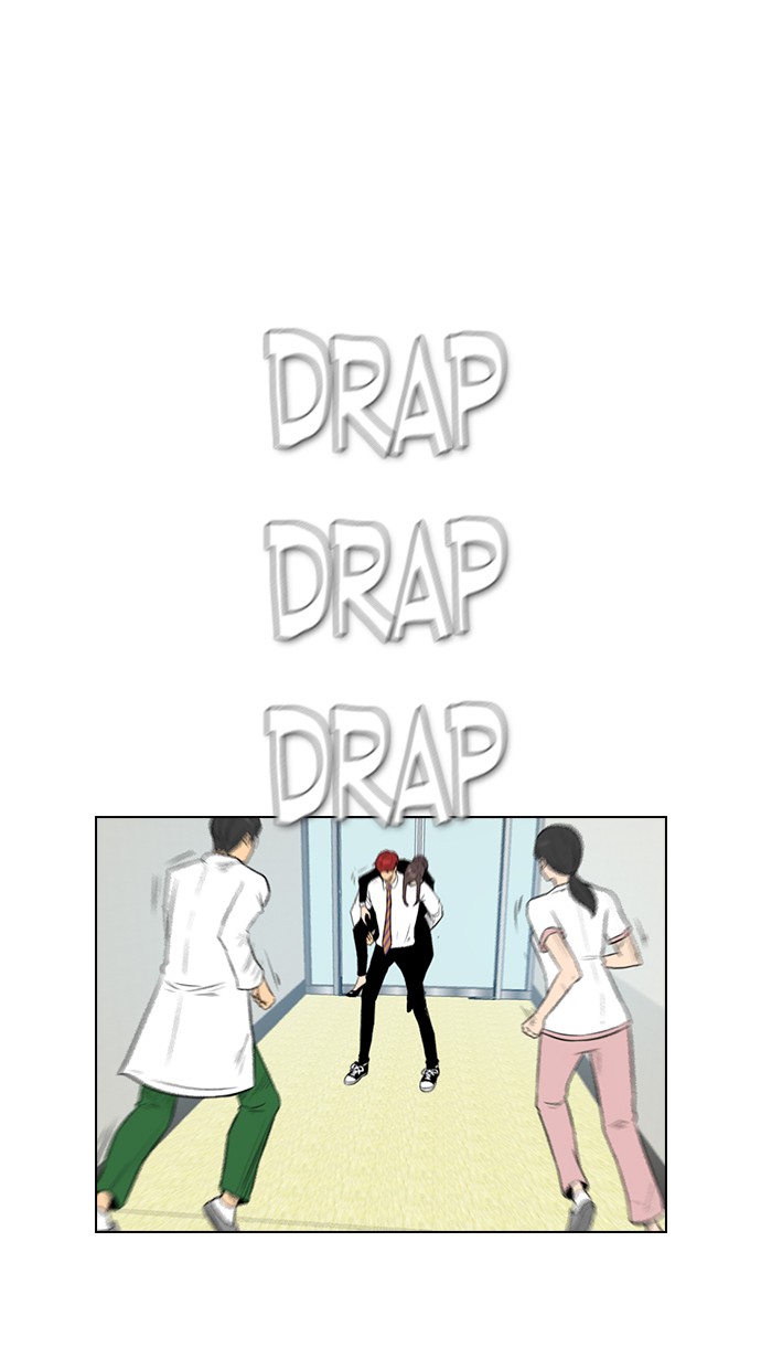 reawaken-man - Chapter: 155