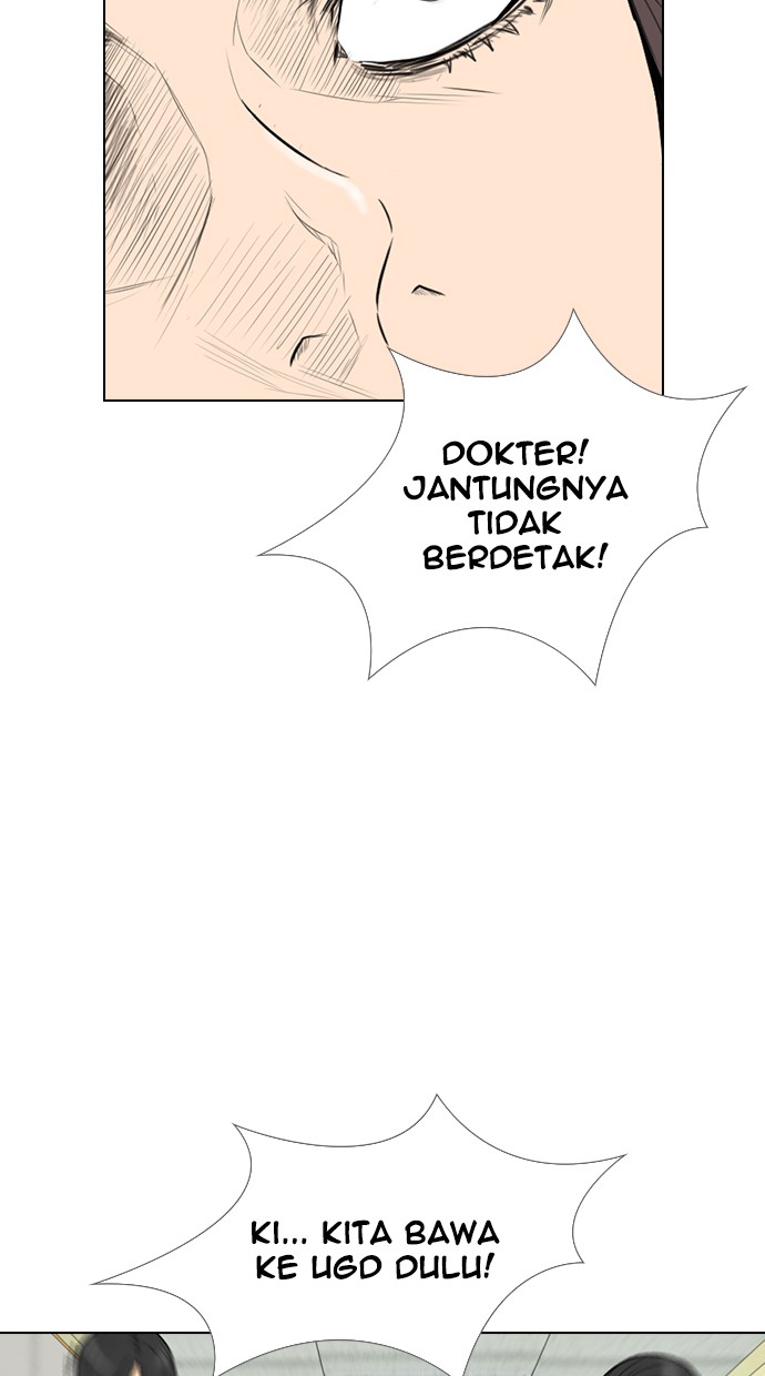 reawaken-man - Chapter: 155