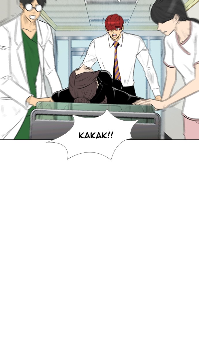 reawaken-man - Chapter: 155