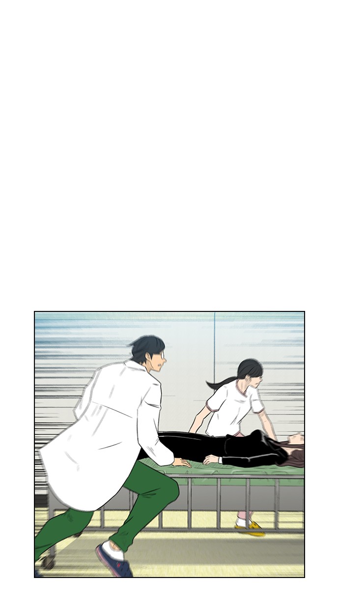 reawaken-man - Chapter: 155