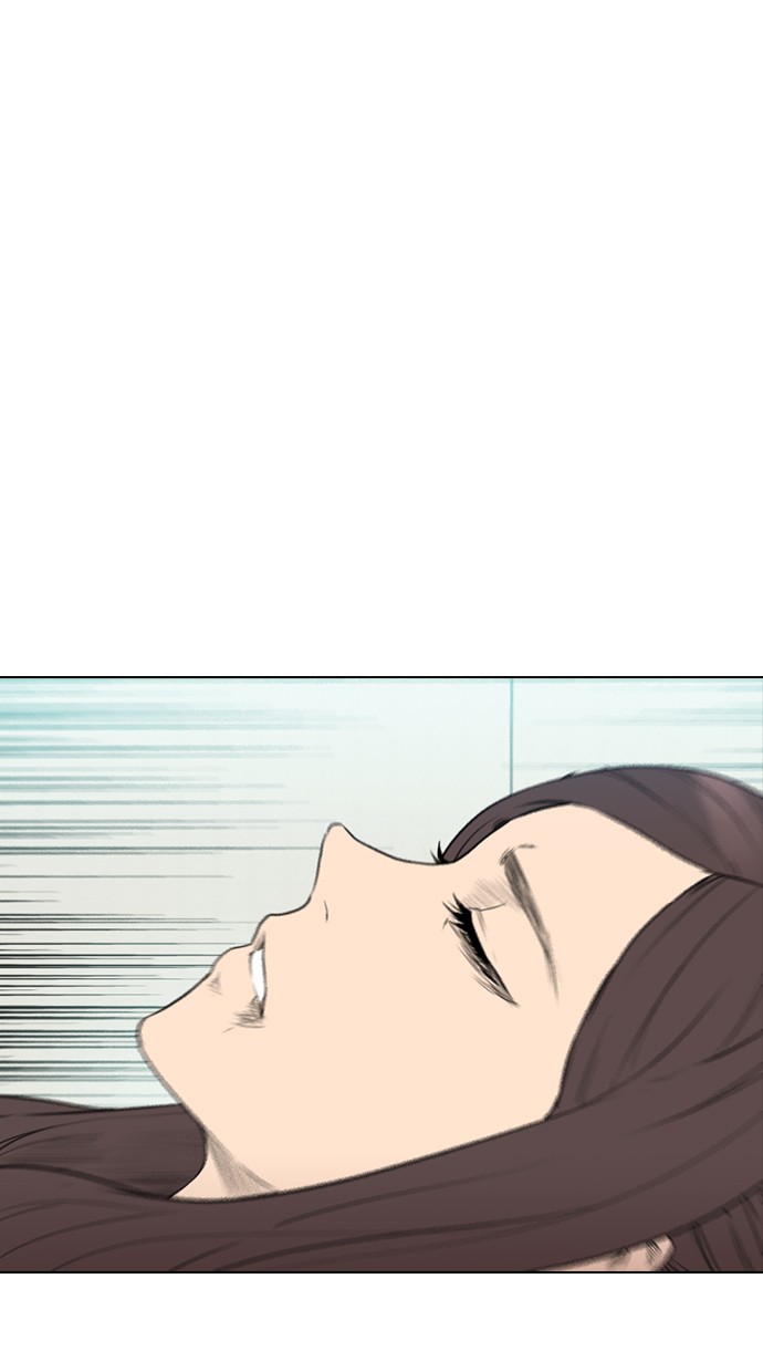 reawaken-man - Chapter: 155