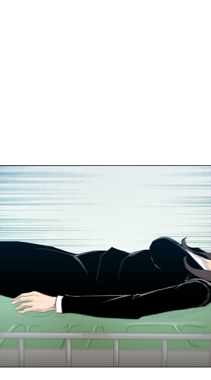 reawaken-man - Chapter: 155