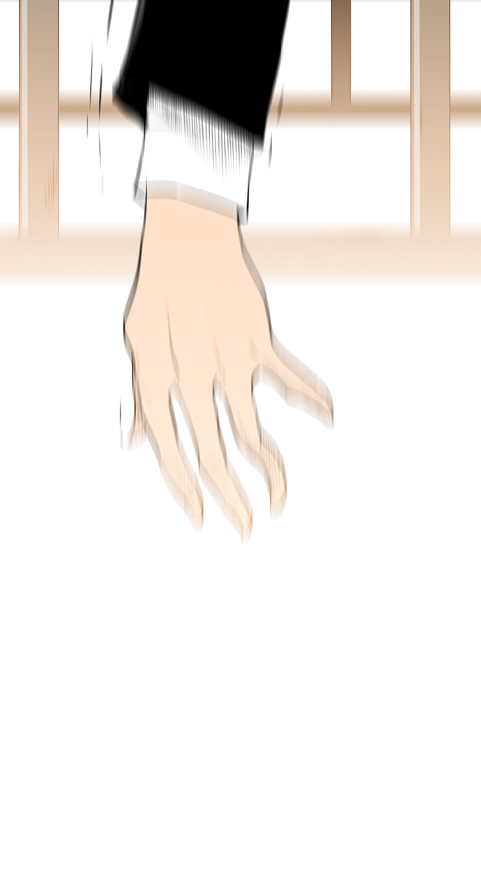 reawaken-man - Chapter: 155