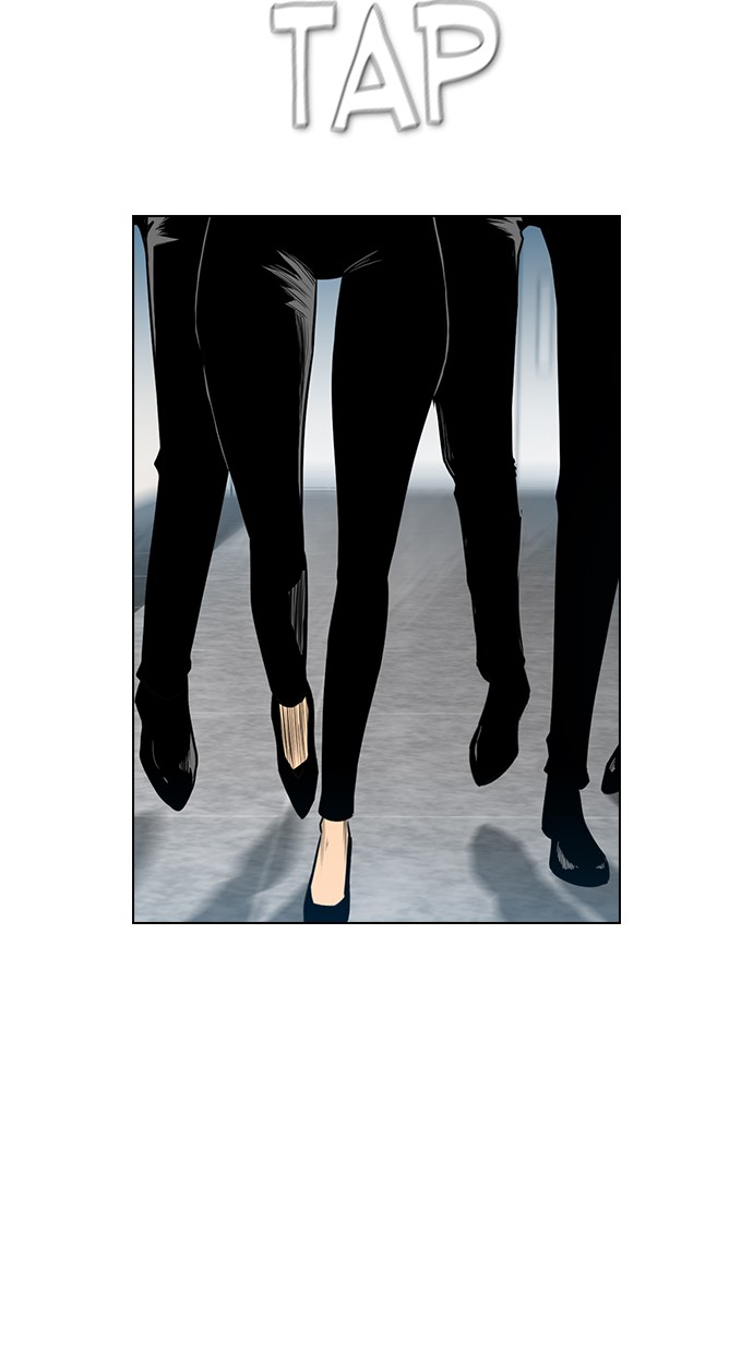 reawaken-man - Chapter: 155
