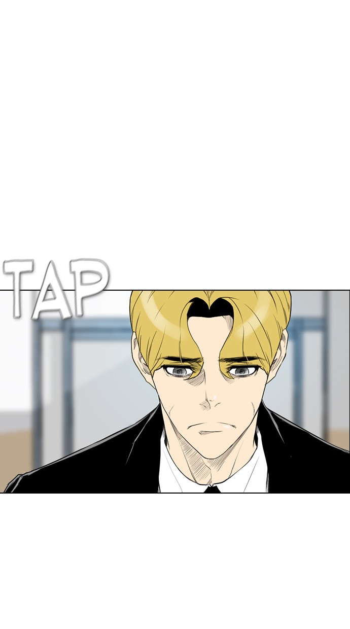 reawaken-man - Chapter: 155