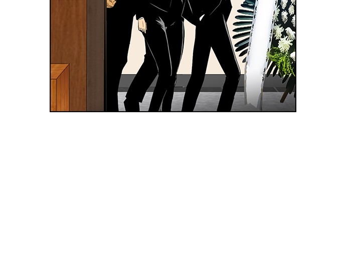 reawaken-man - Chapter: 155