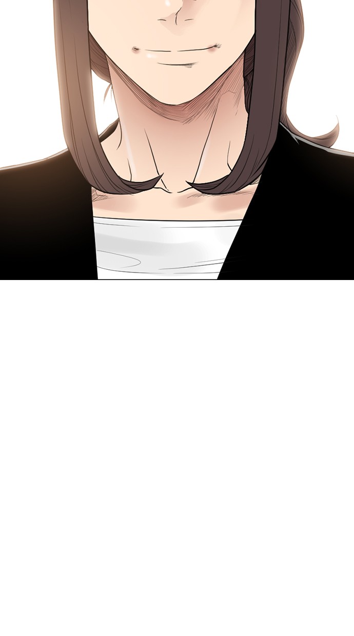 reawaken-man - Chapter: 155