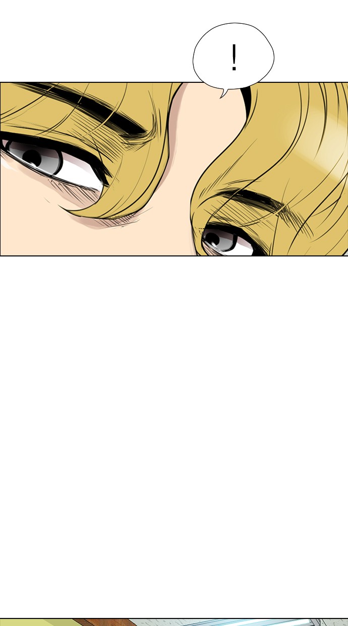 reawaken-man - Chapter: 155