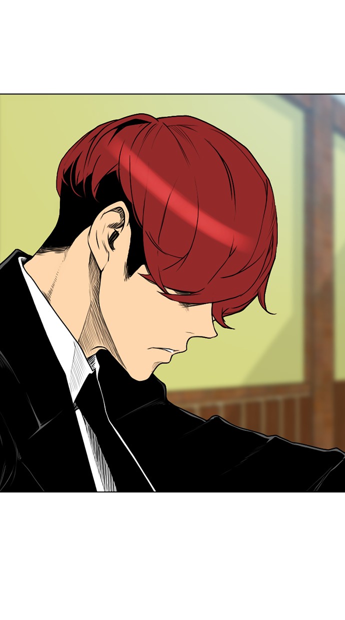 reawaken-man - Chapter: 155