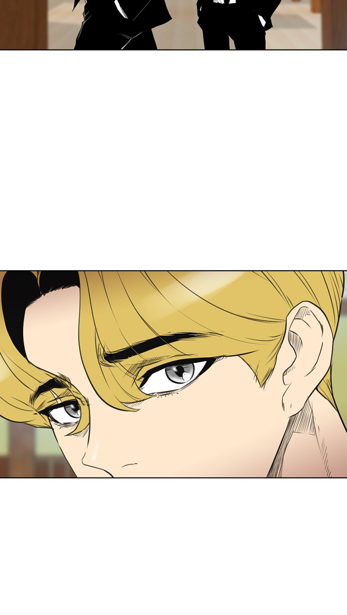 reawaken-man - Chapter: 155