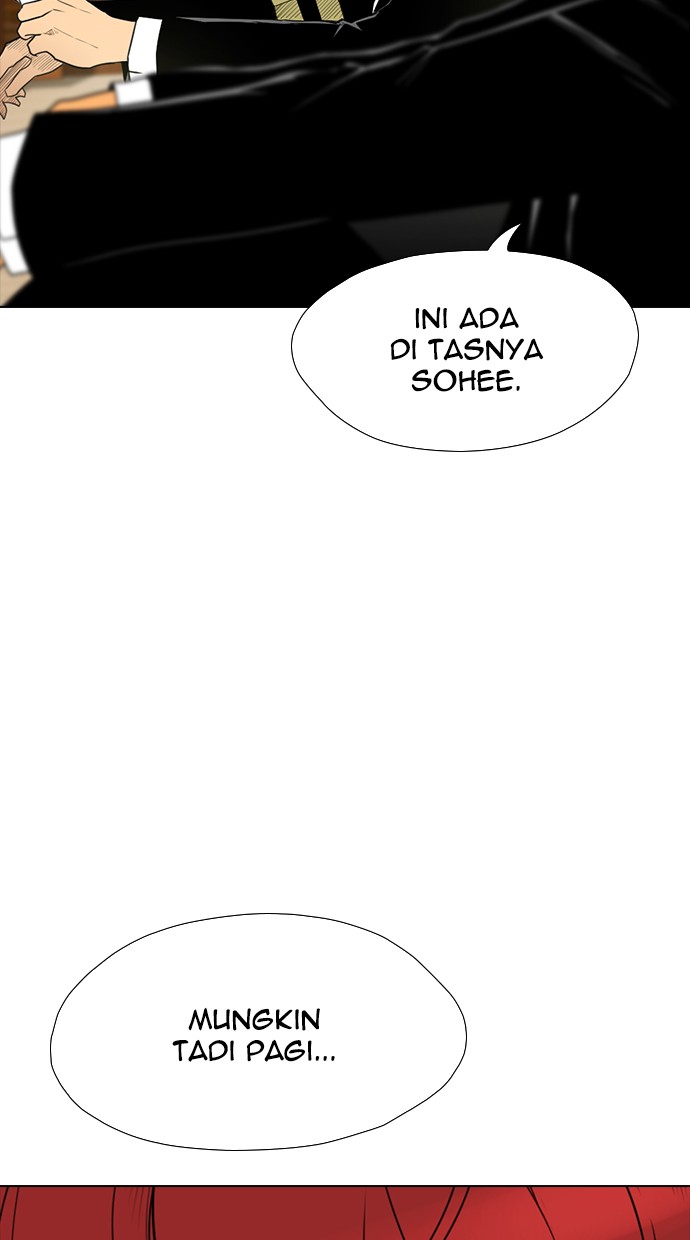 reawaken-man - Chapter: 155