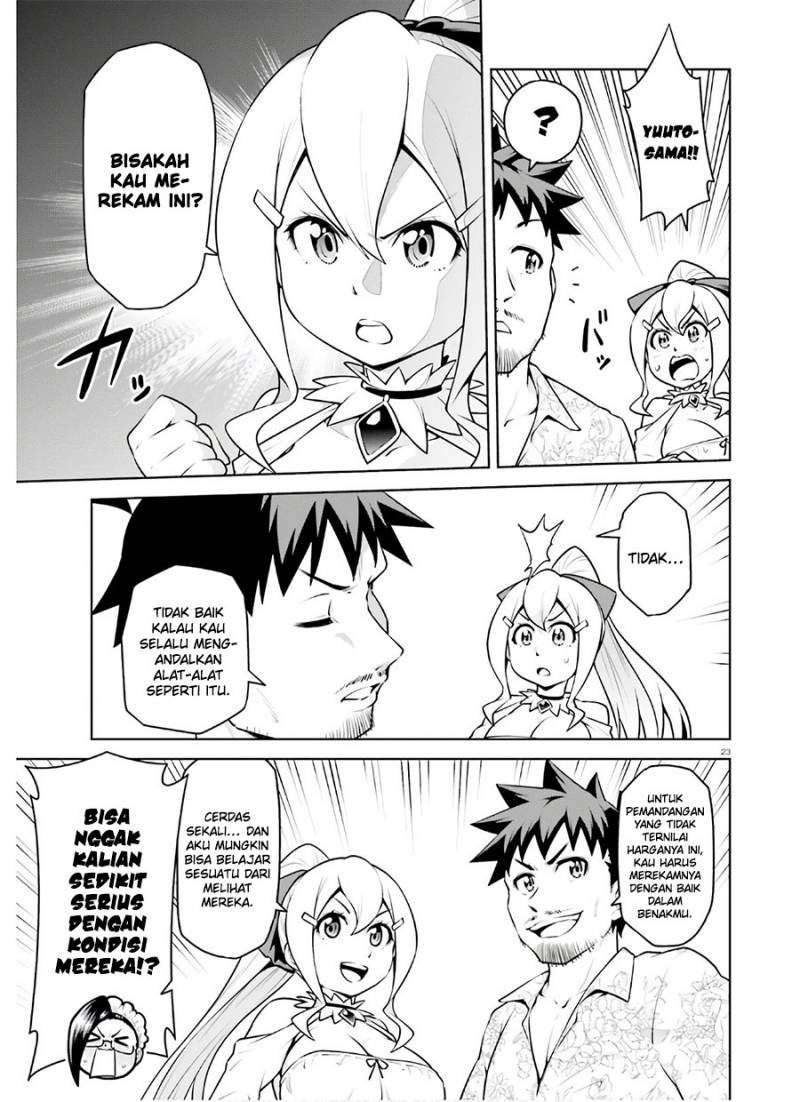 boku-ga-yuusha-de-maou-mo-boku-de - Chapter: 18