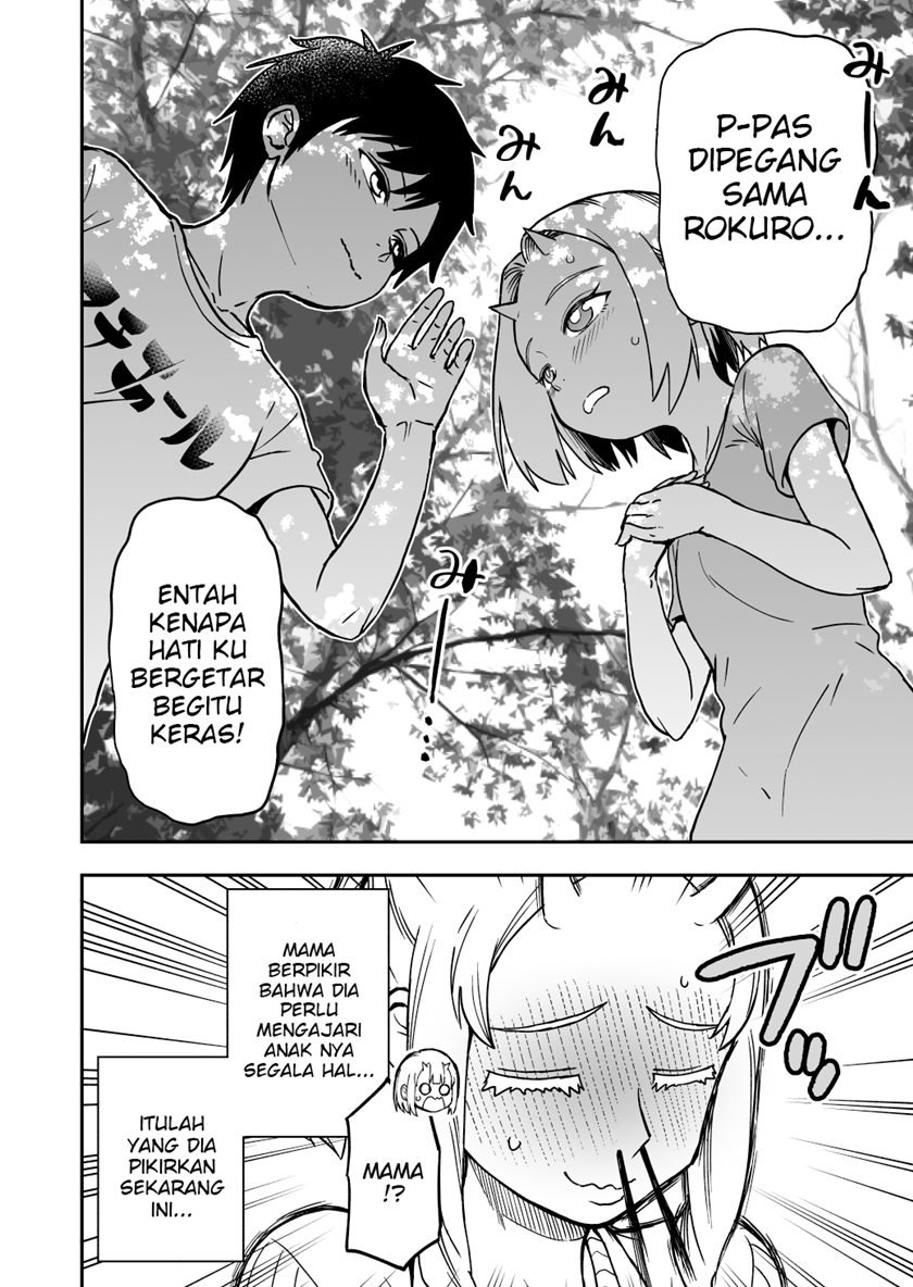 onizuka-chan-and-sawarida-kun - Chapter: 18